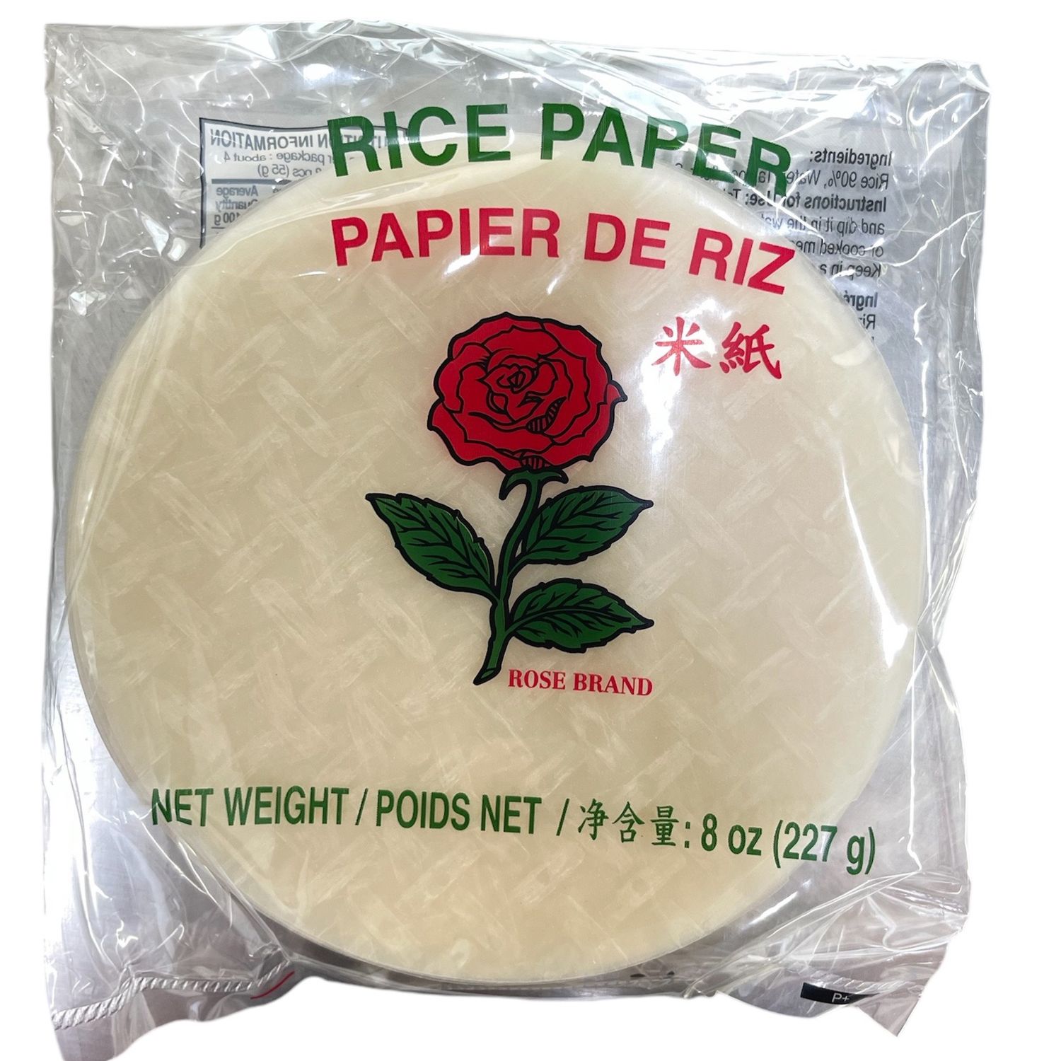 Rose Rice Paper Round 16cm 227g