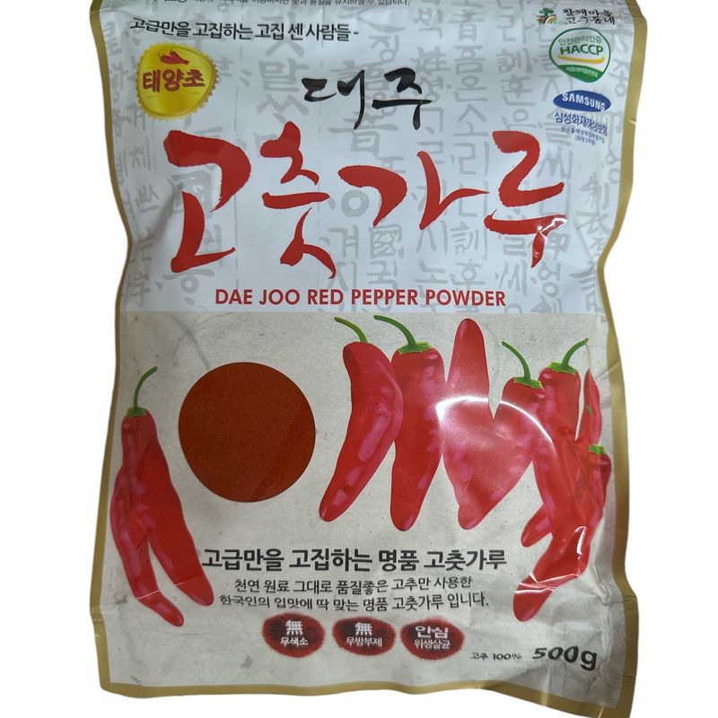 Daejoo Red Chili Powder Fine/Coarse 500g
