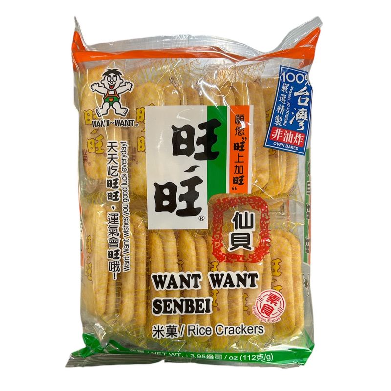 WANT WANT SENBEI RICE CRACKER 112G