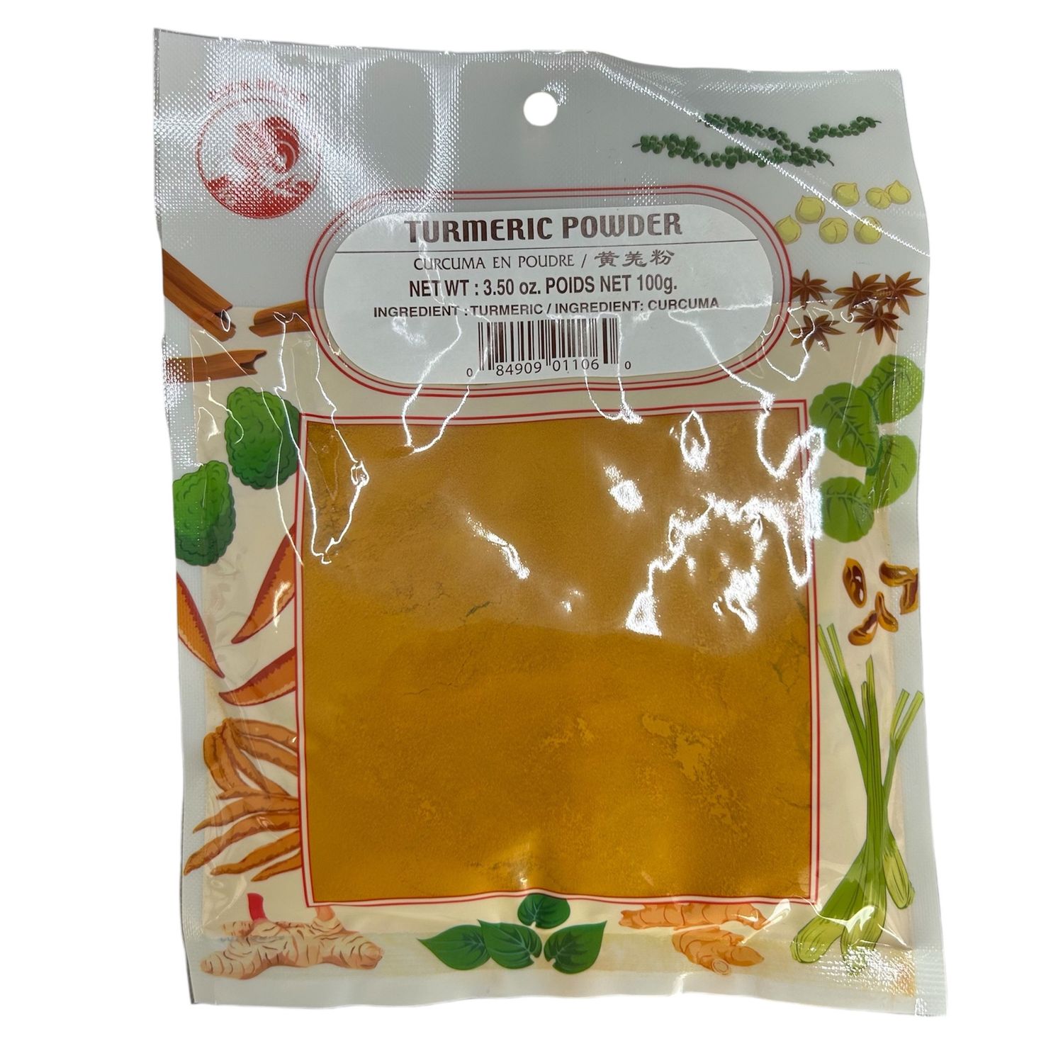 #Cock Turmeric Powder 100g