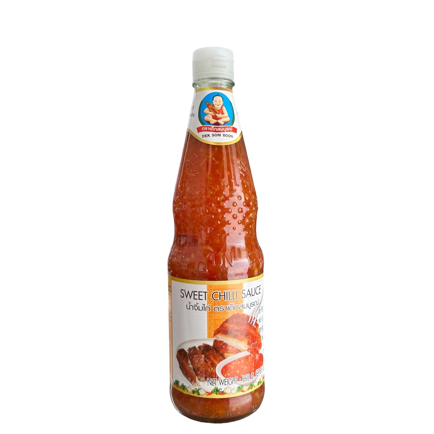 #Healthy Boy Sweet Chili Sauce 700 mL