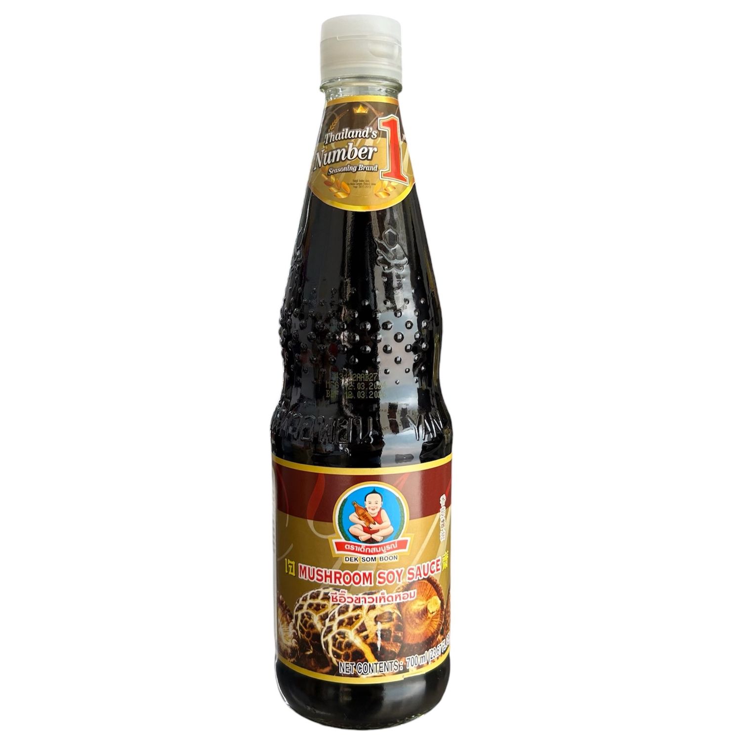 Healthy Boy Mushroom Sauce 700 mL