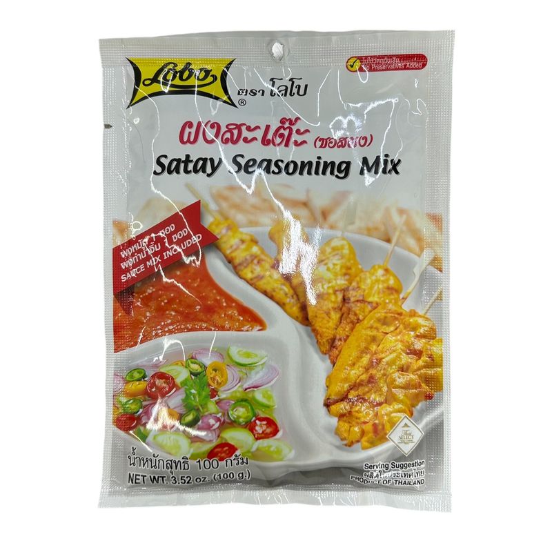 Lobo Satay Seasoning Mix 100g