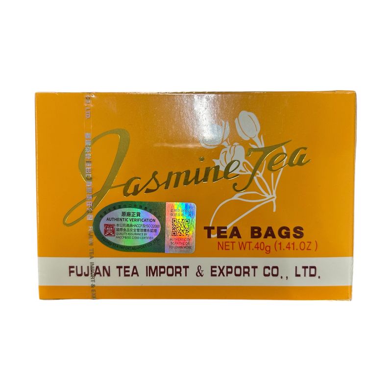 Sprouting Jasmine Tea 40g