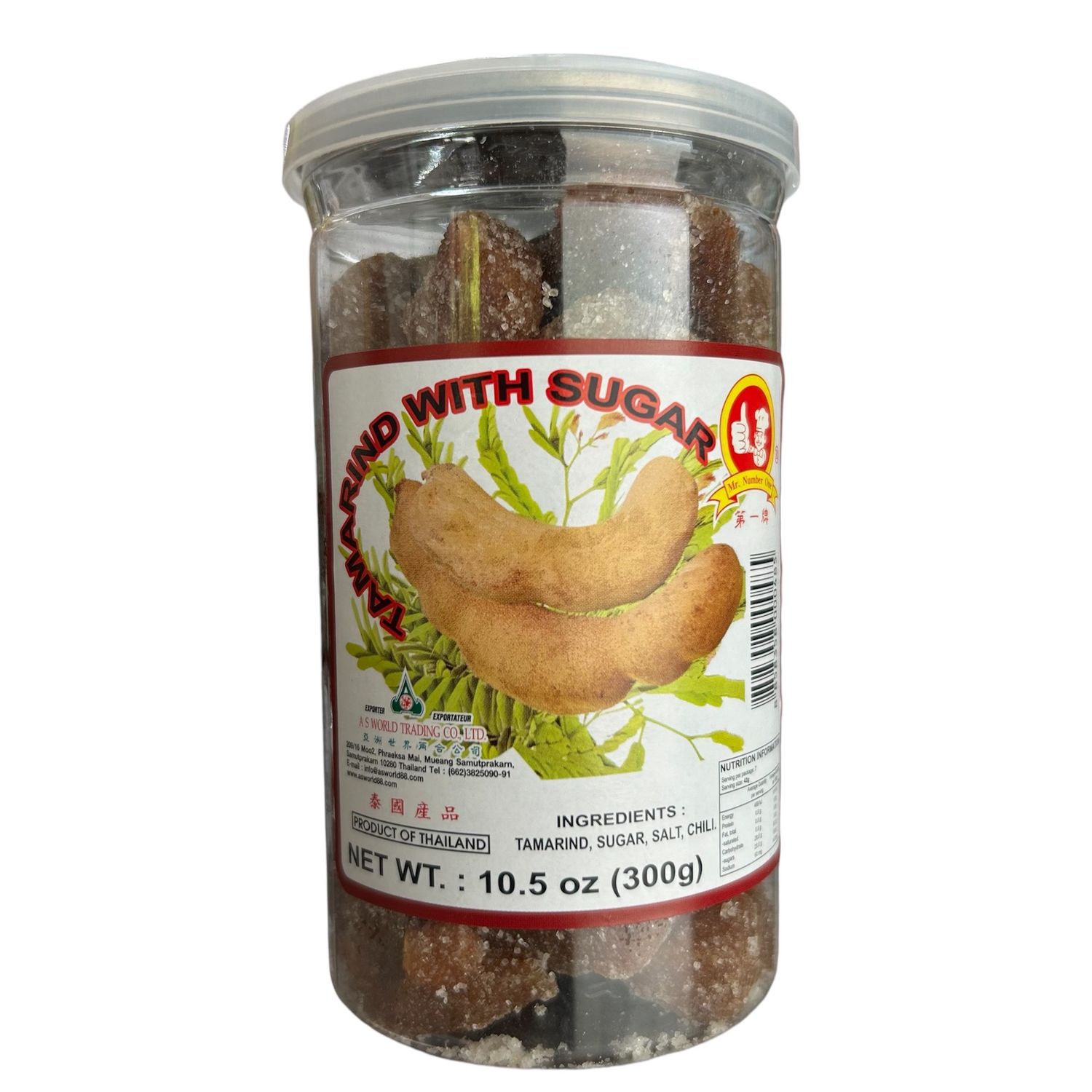 No. 1 Tamarind with Sugar 300g