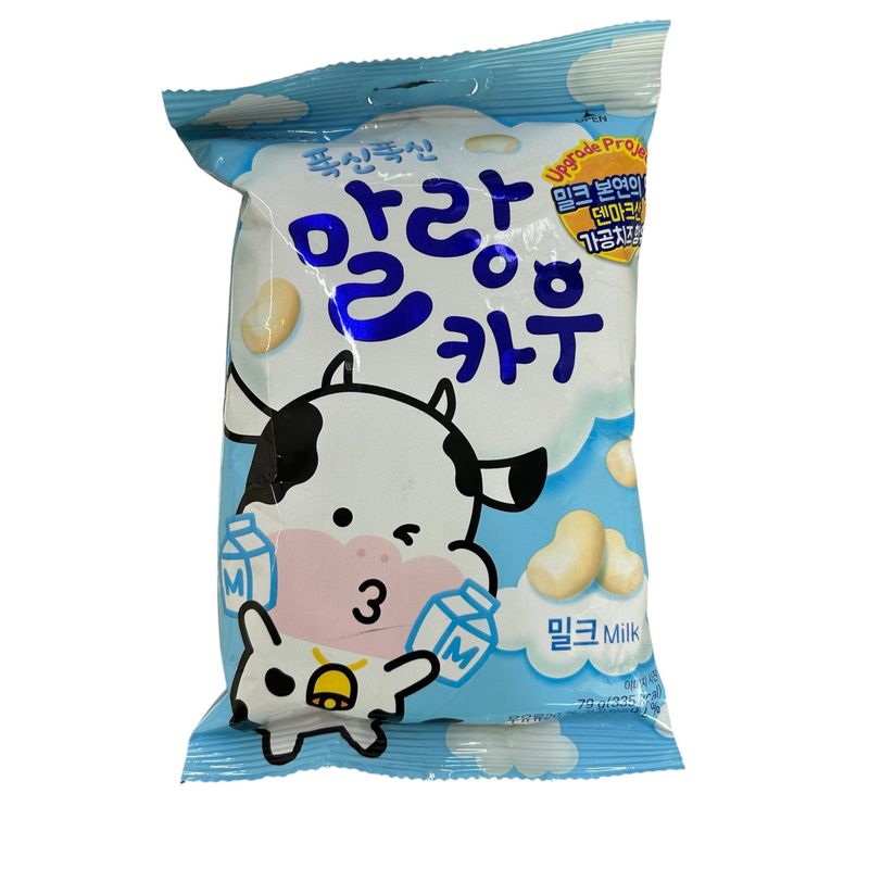 Lotte Malang Cow Soft Candy 79g (Milk)