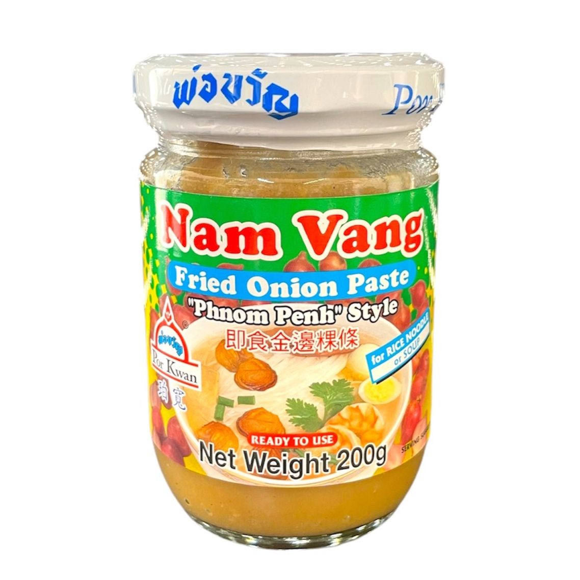 Por Kwan Fried Onion Paste 200g