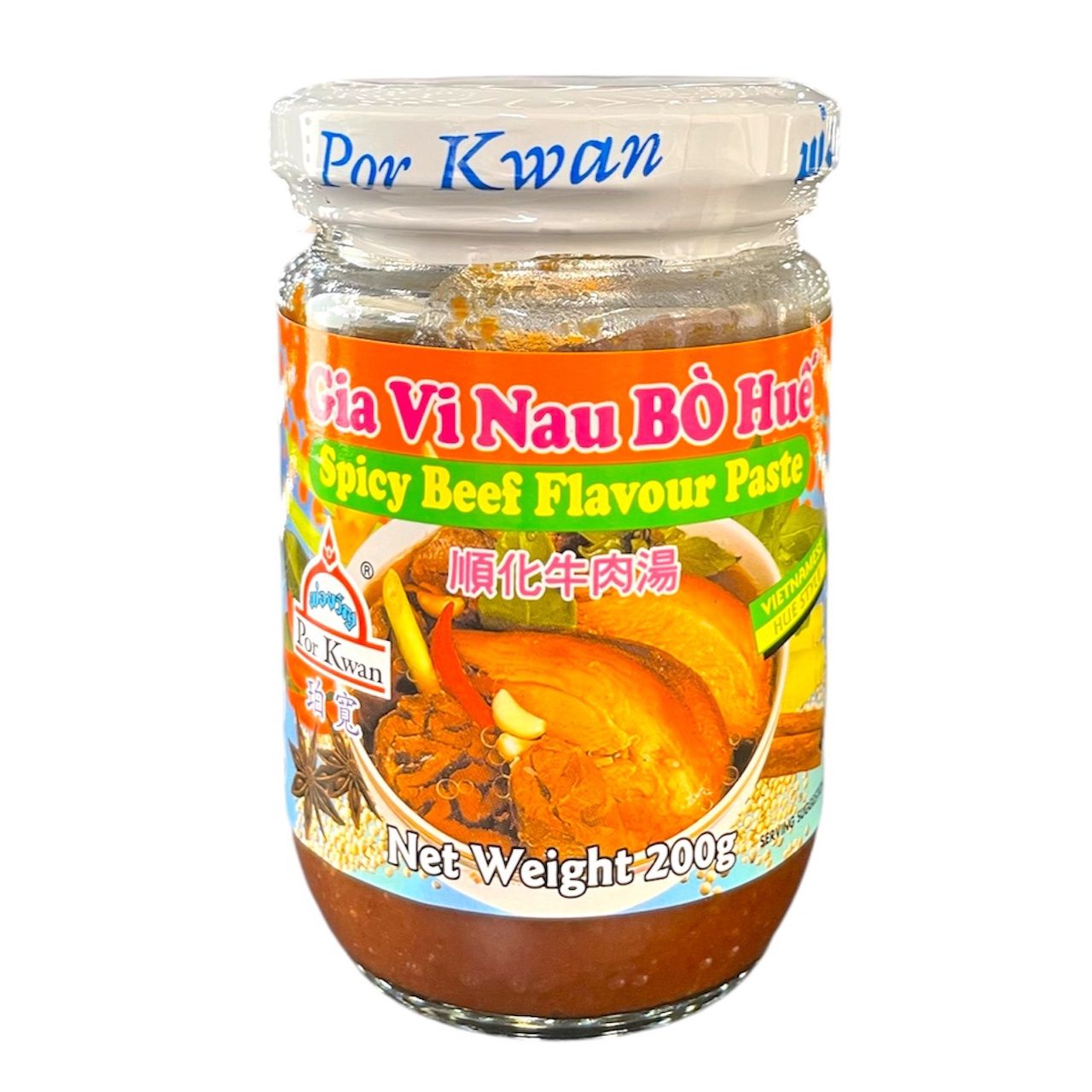 Por Kwan Spicy Stewed Beef Flavour Paste 225g