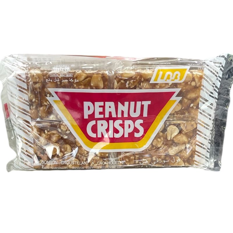 LBB Peanut Crisp Flakes 136g