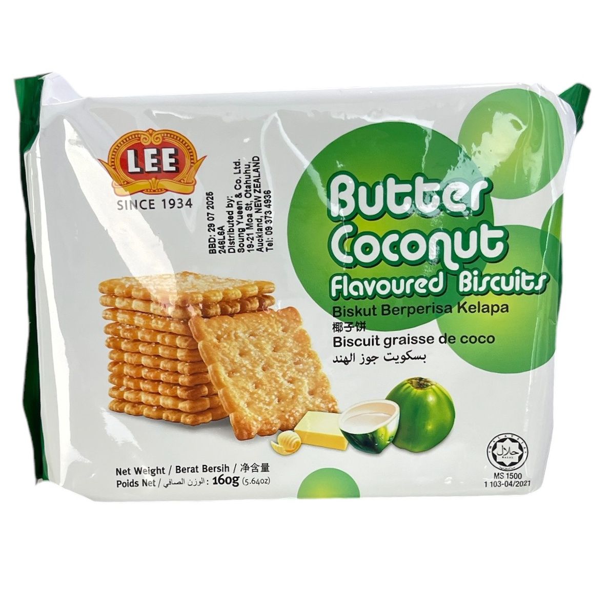 Lee Butter Coconut Biscuits 160g