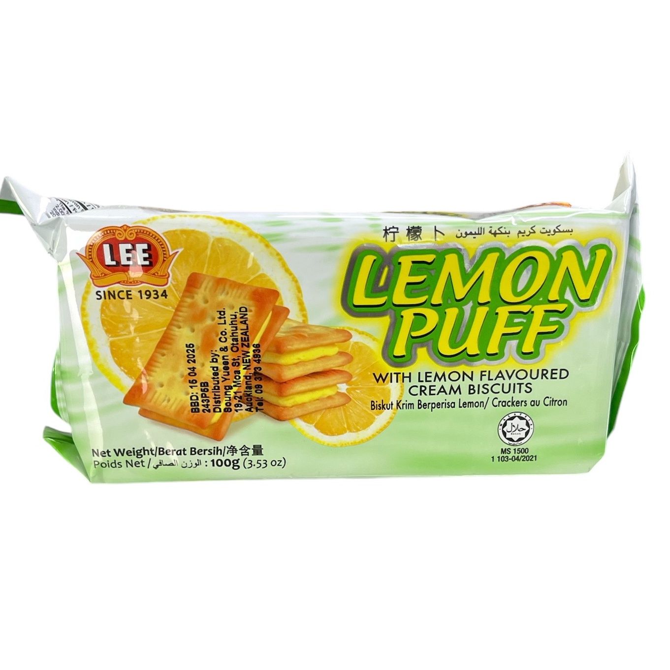 Lee Lemon Puff Biscuits 100g