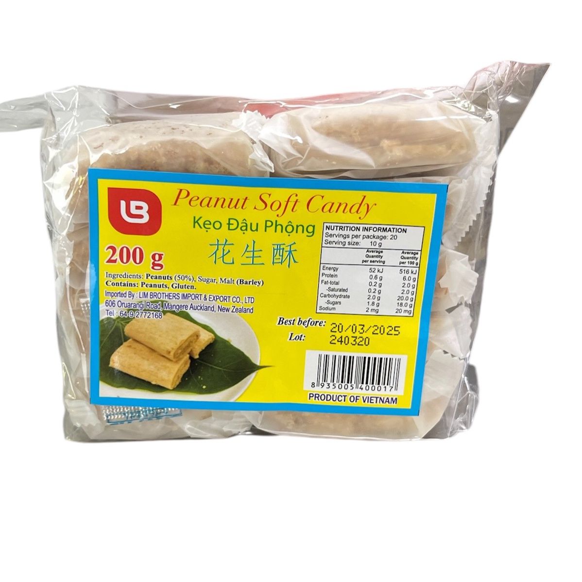 LB Peanut Soft Candy 200g