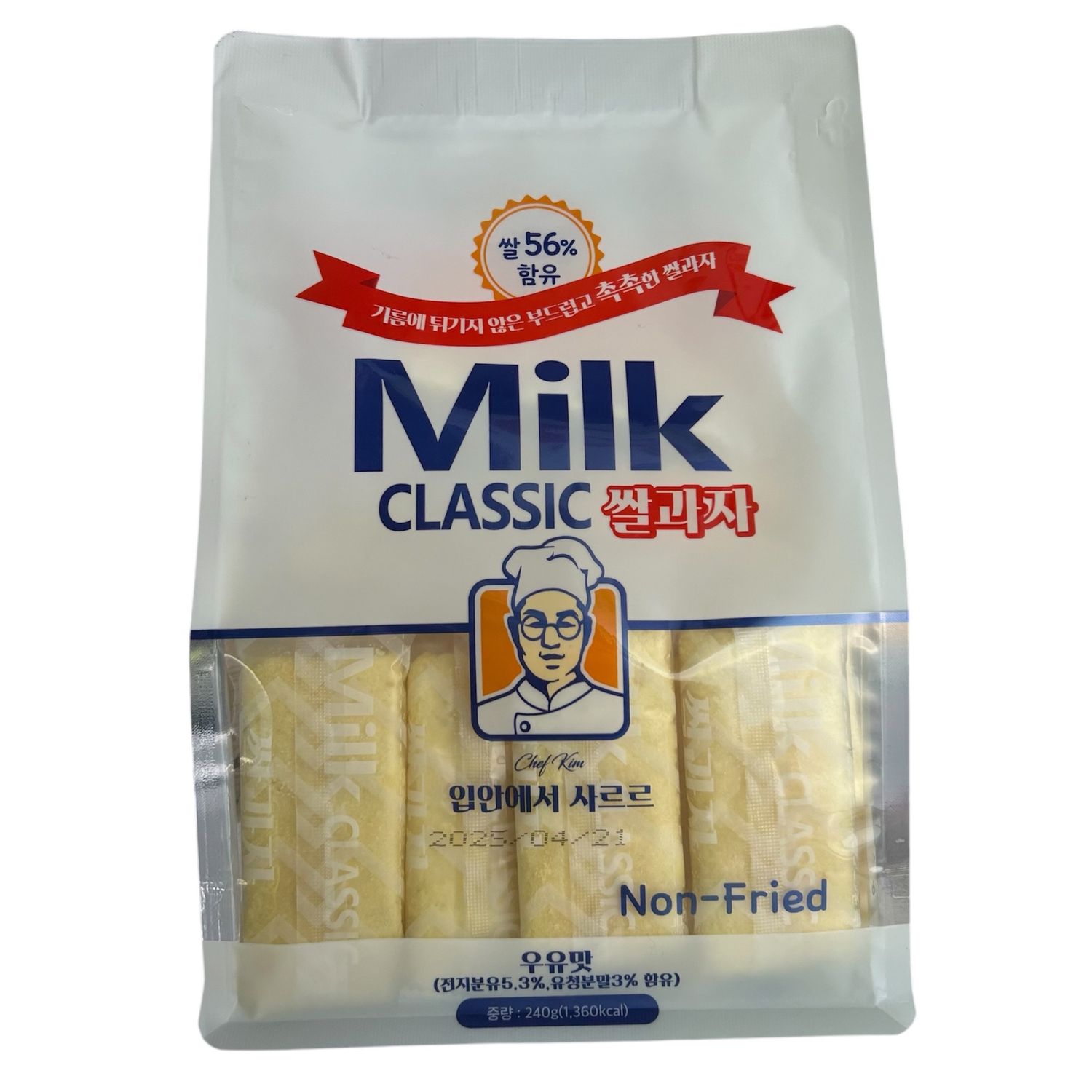 Milk Classic Rice Snack 240g