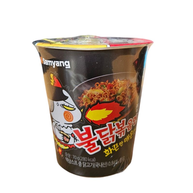 SY Buldak Hot Chicken Ramen Cup 70g