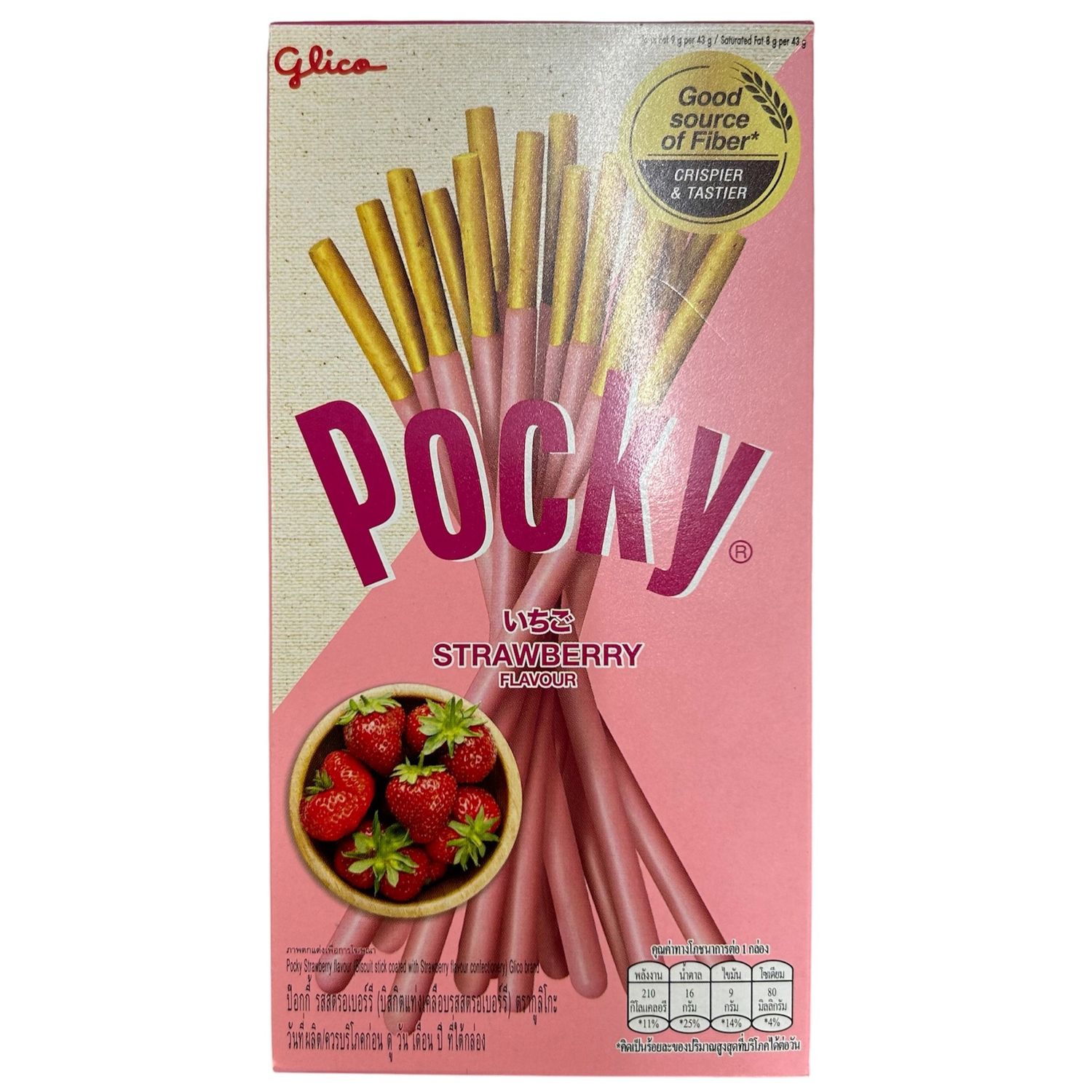 Pocky Strawberry Sticks 45g