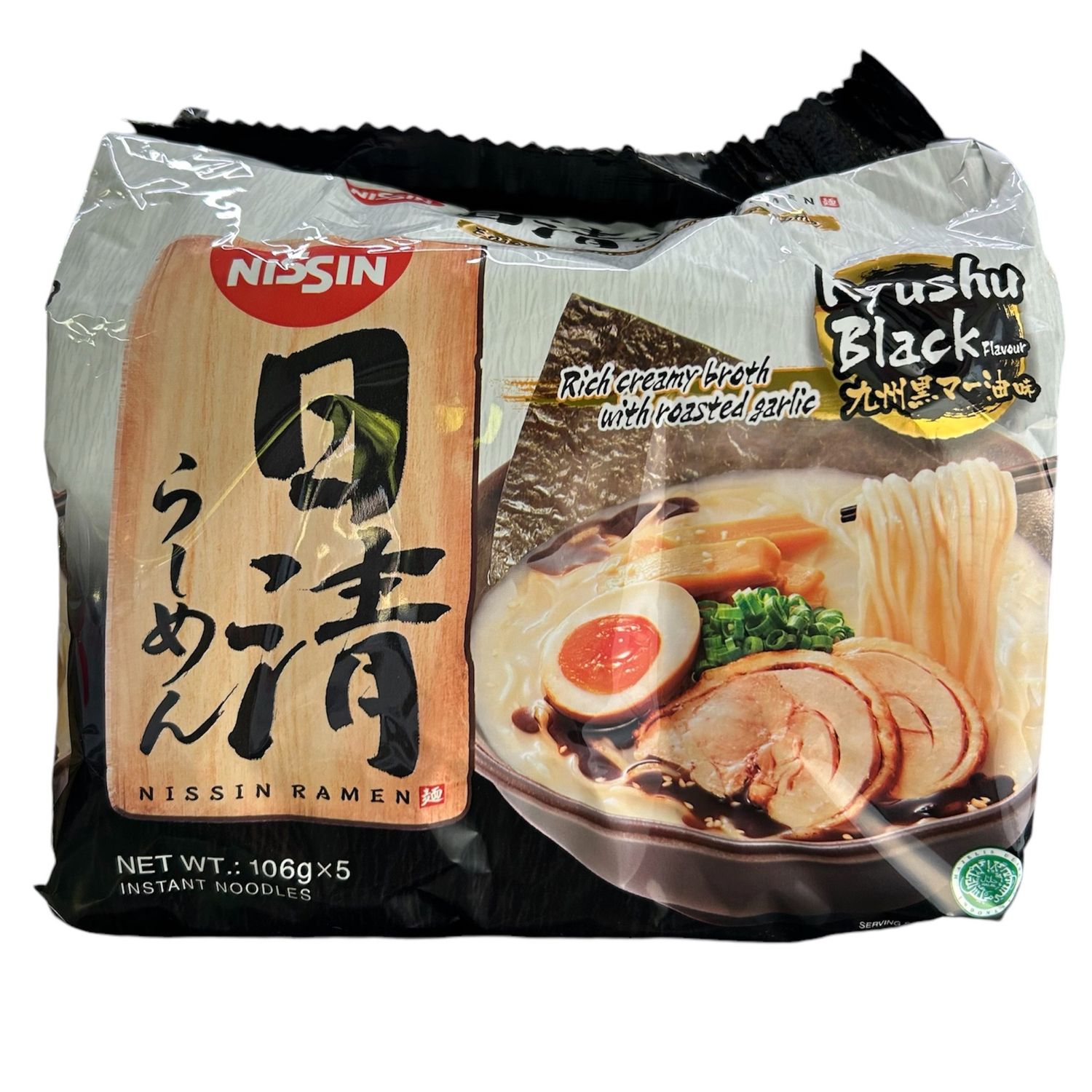 Nissin Ramen Kyushu Black 106g