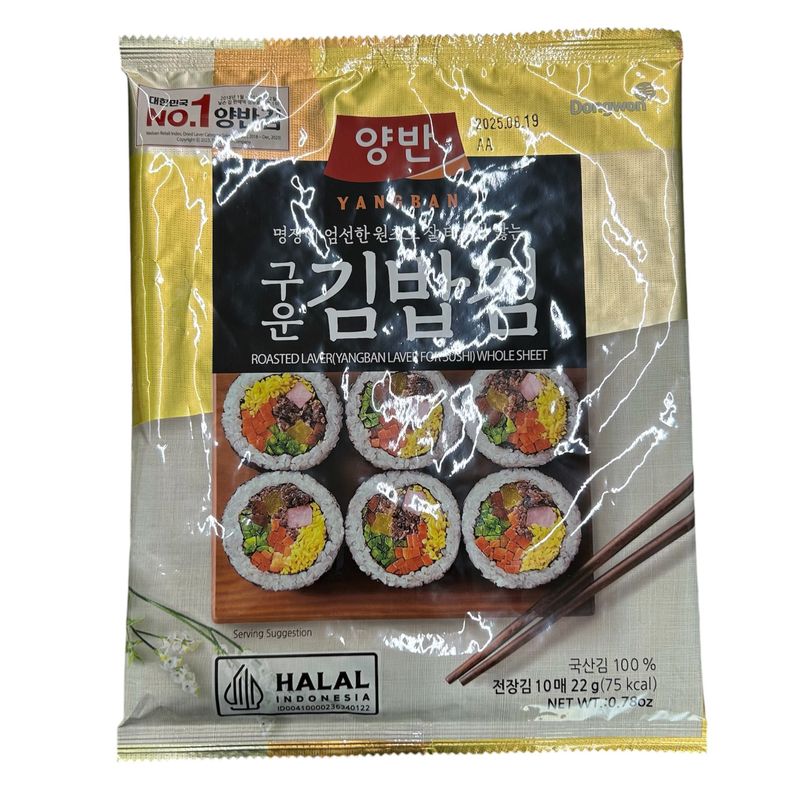 Dongwon Roasted Seaweed 22g