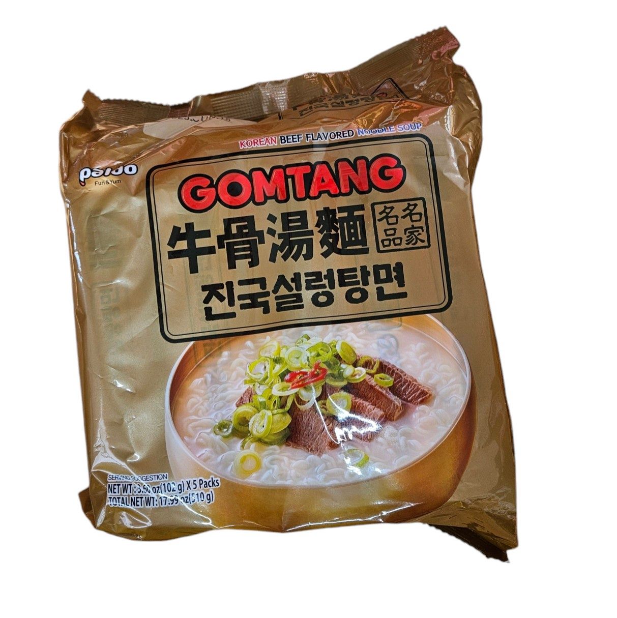 #Paldo Gomtang Noodles Multipack 102g