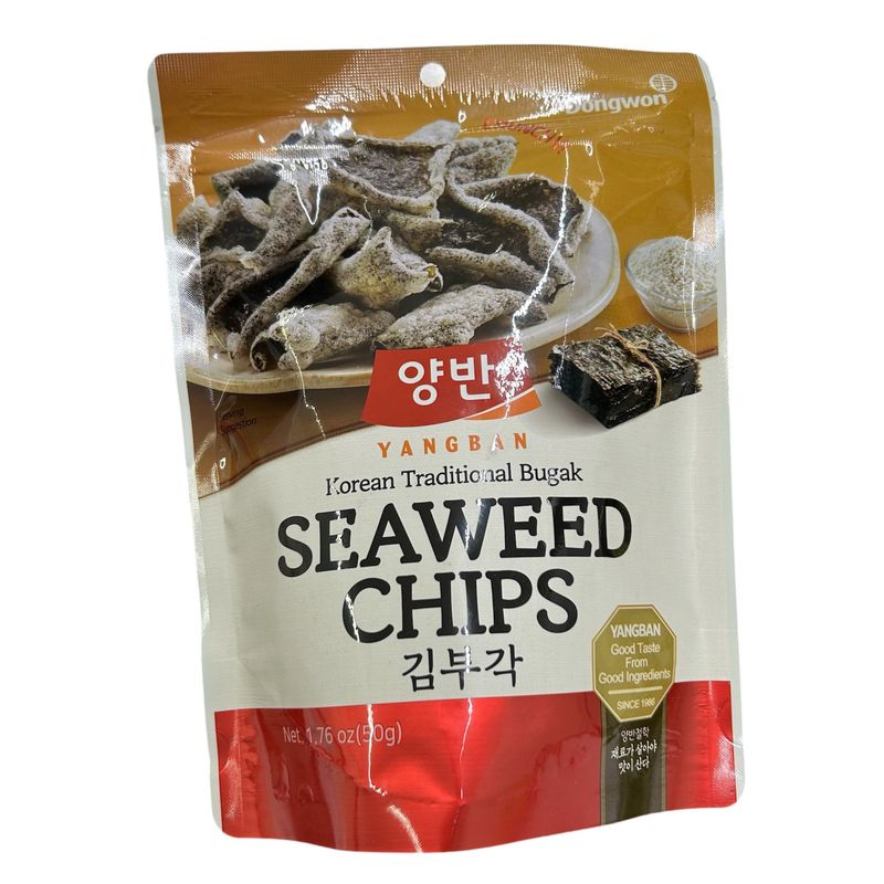 DW Crispy Seaweed Chips (original) 50g