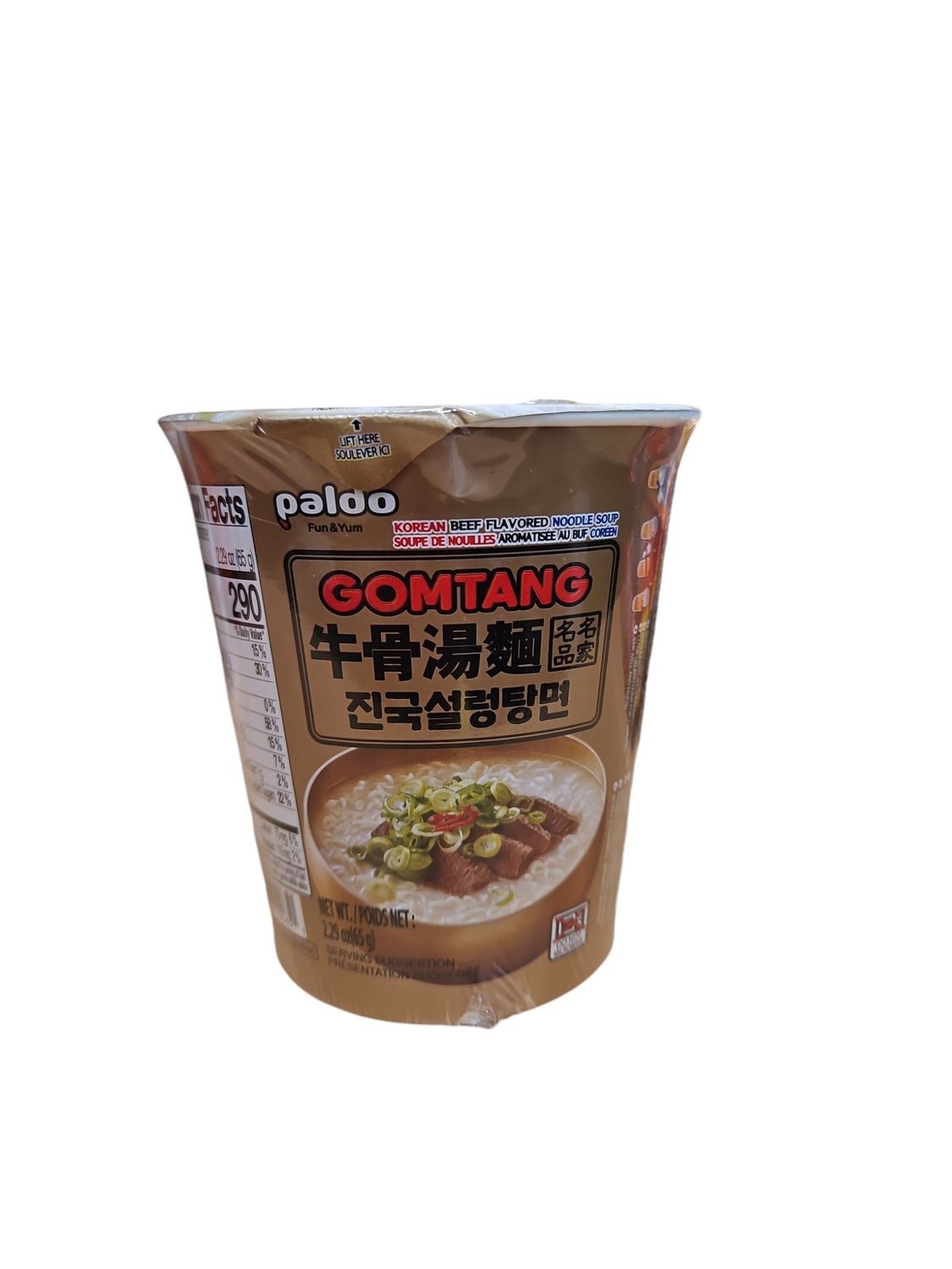 #Paldo Gomtang Noodles Cup 65g