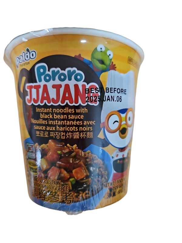 Paldo Pororo Jjajang Cup