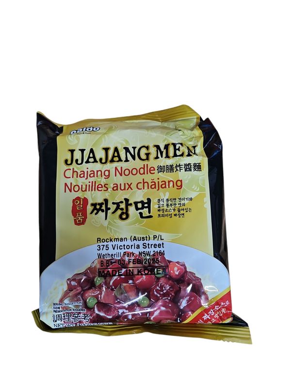 Paldo Ilppom Jjajangmen 200g (Singles)