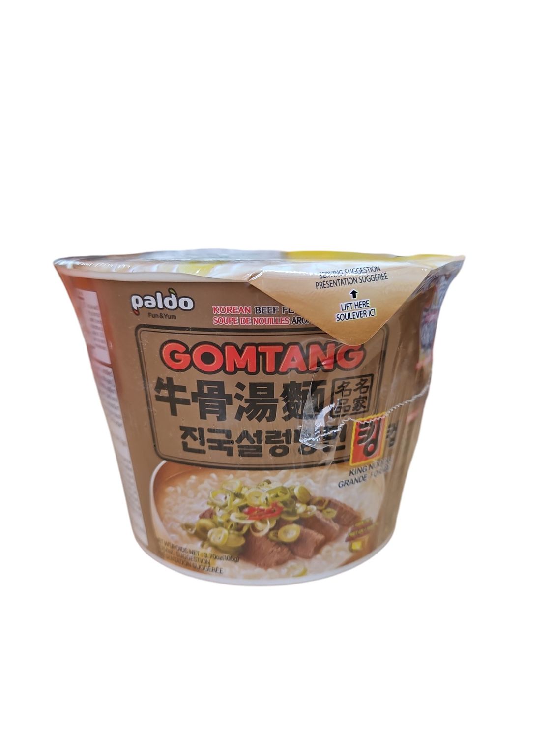 #Paldo Gomtang Noodles King Cup 105g