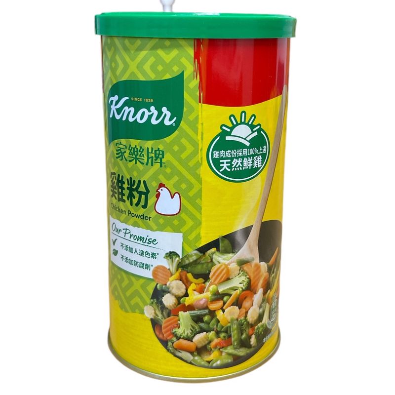 Knorr Chicken Powder HK 310g