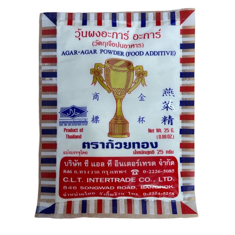 Gold Cup Agar Agar Powder 25g