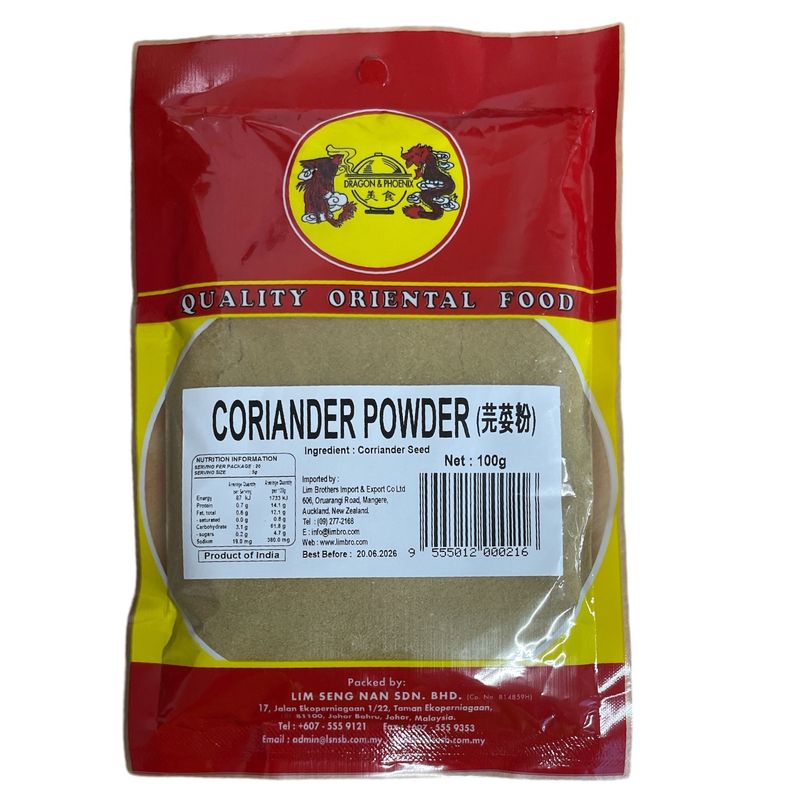 Dragon &amp; Phoenix Coriander Powder 100g
