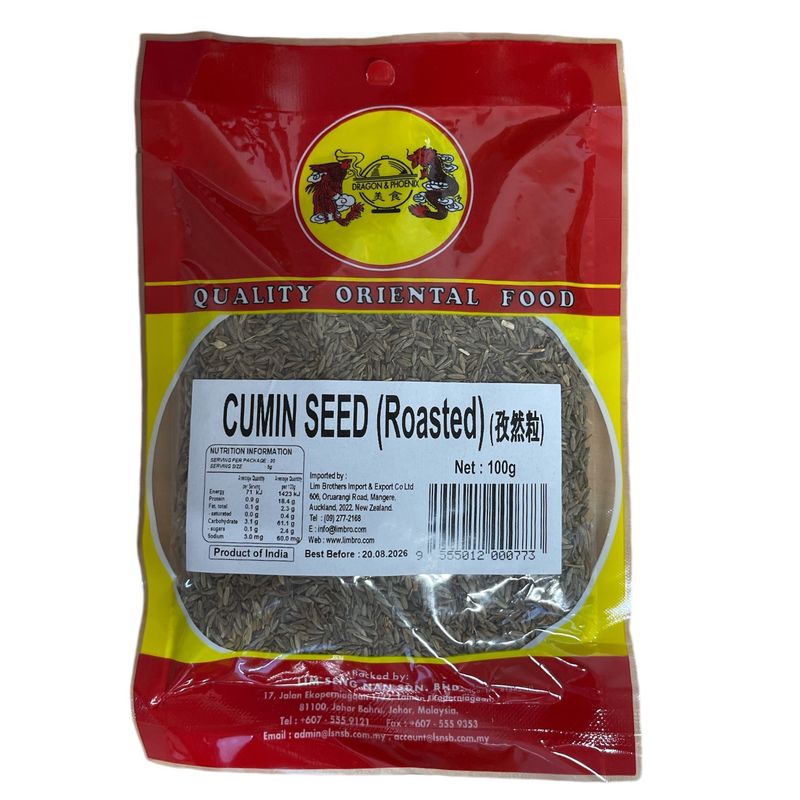 Dragon &amp; Phoenix Cumin Seed (Roasted) 100g