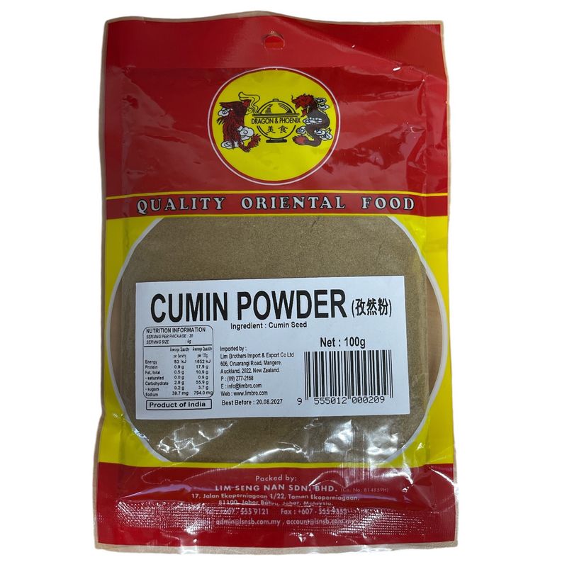 Dragon &amp; Phoenix Cumin Powder 100g