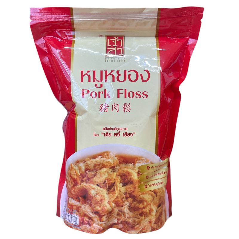 Chaosua Flossy Pork Floss 170g