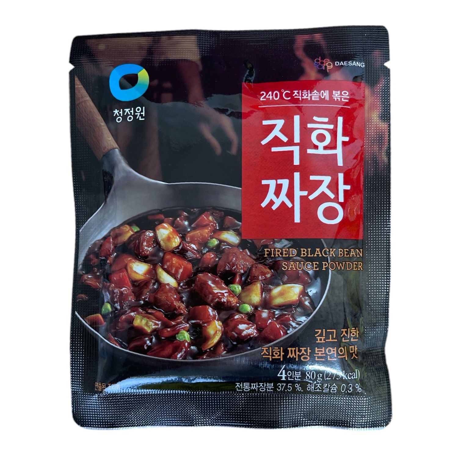 #CJO Jjajang Powder 80g