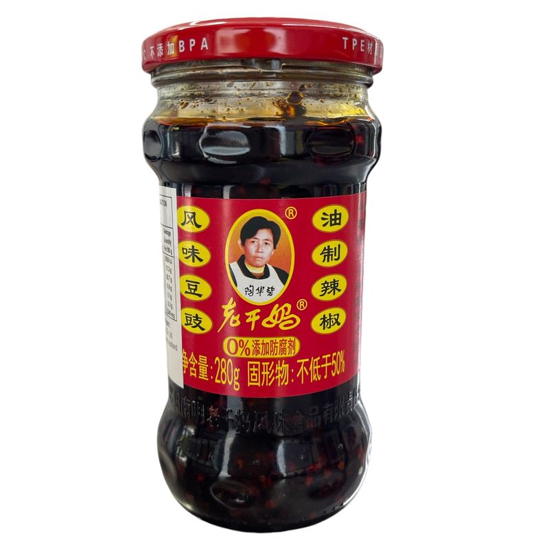 Lao Gan Ma Sichuan Salted with Black Bean 280g