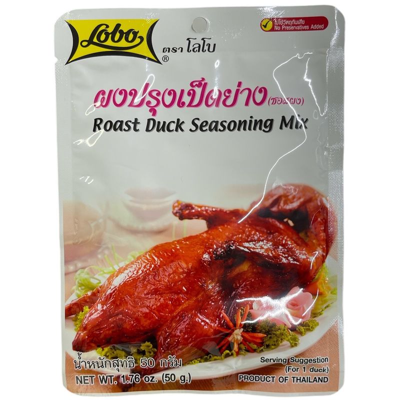 Lobo Roast Duck Seasoning 50g