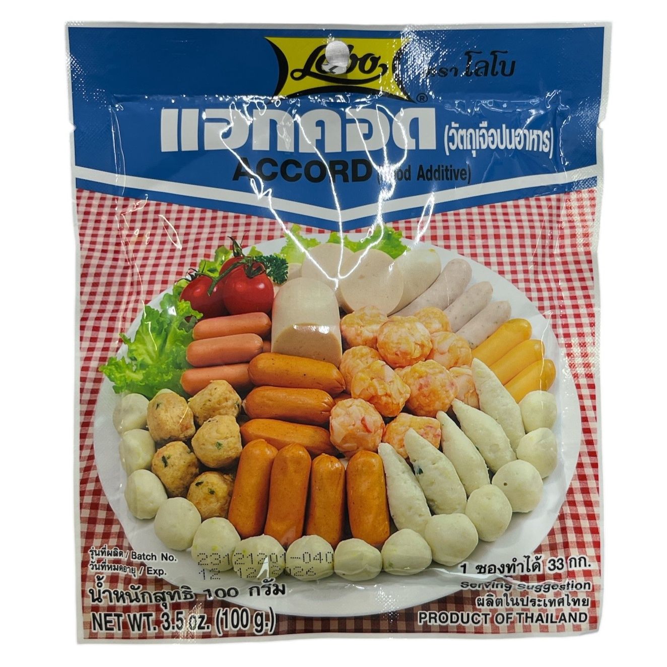 Lobo Accord 100g