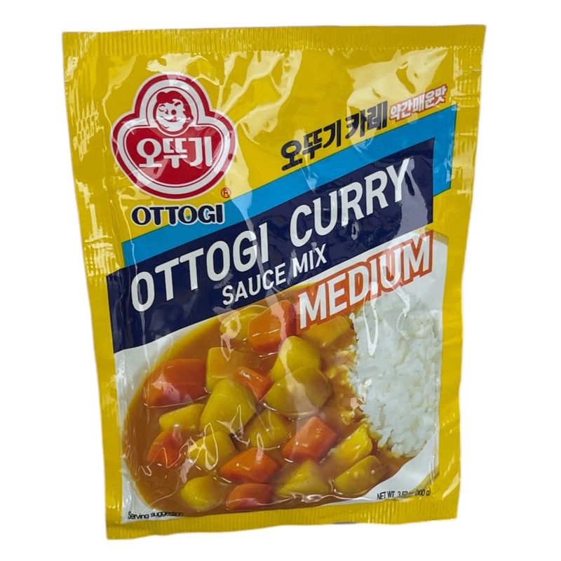 OTG Curry Powder Medium 100g