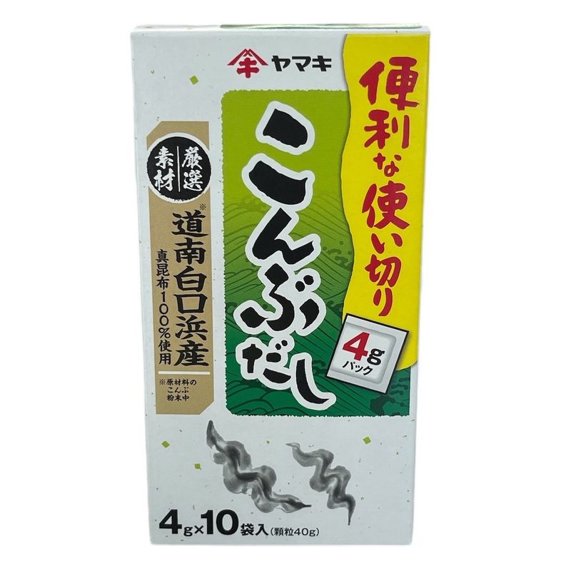 Soup Stock Powder (Konbu Dashi) 4g
