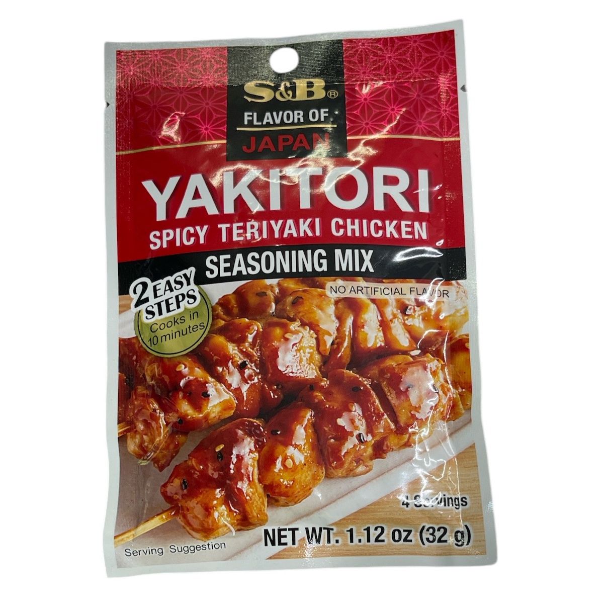 S&amp;B Yakitori Spicy Teriyaki Chicken Seasoning 32g