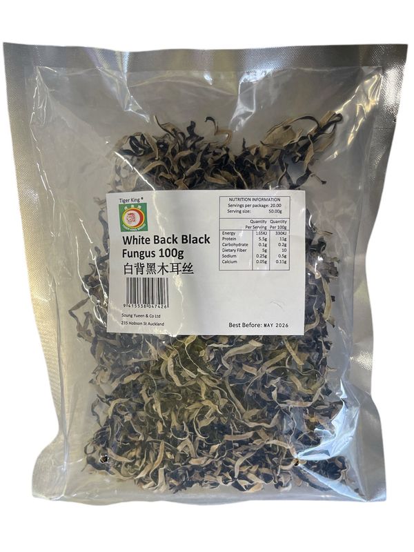 Tiger King White Back Black Fungus Slice 100g
