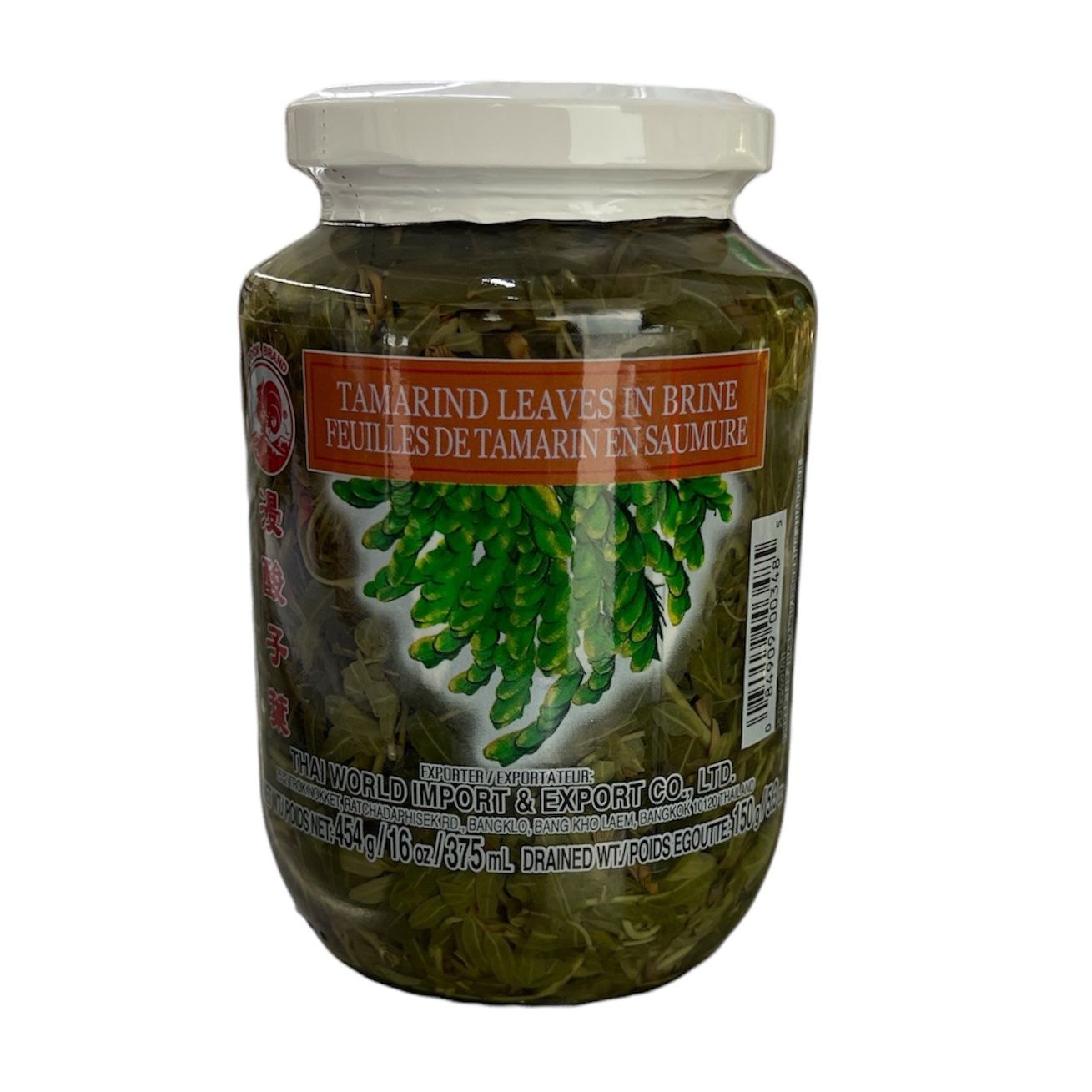 Cock Tamarind Leaves 454g
