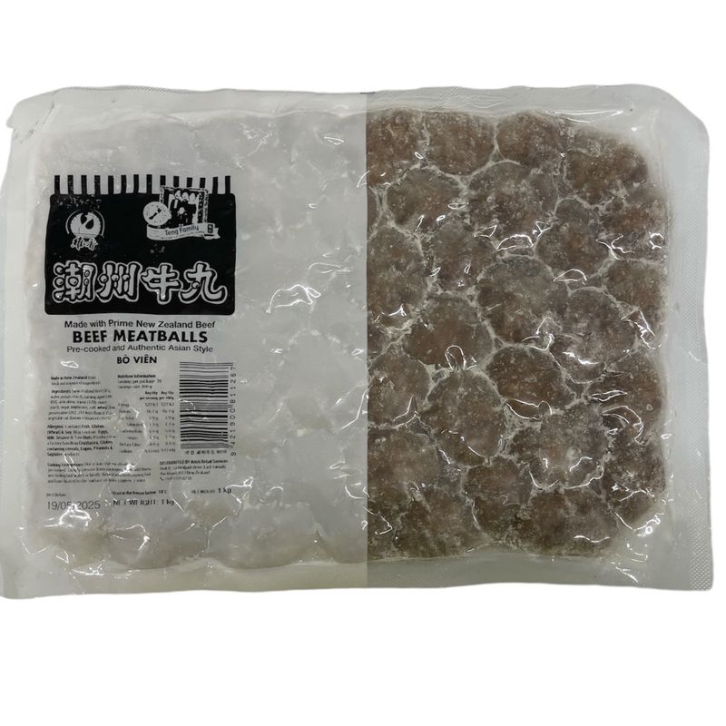 WX Frozen Beef Ball 1kg Original