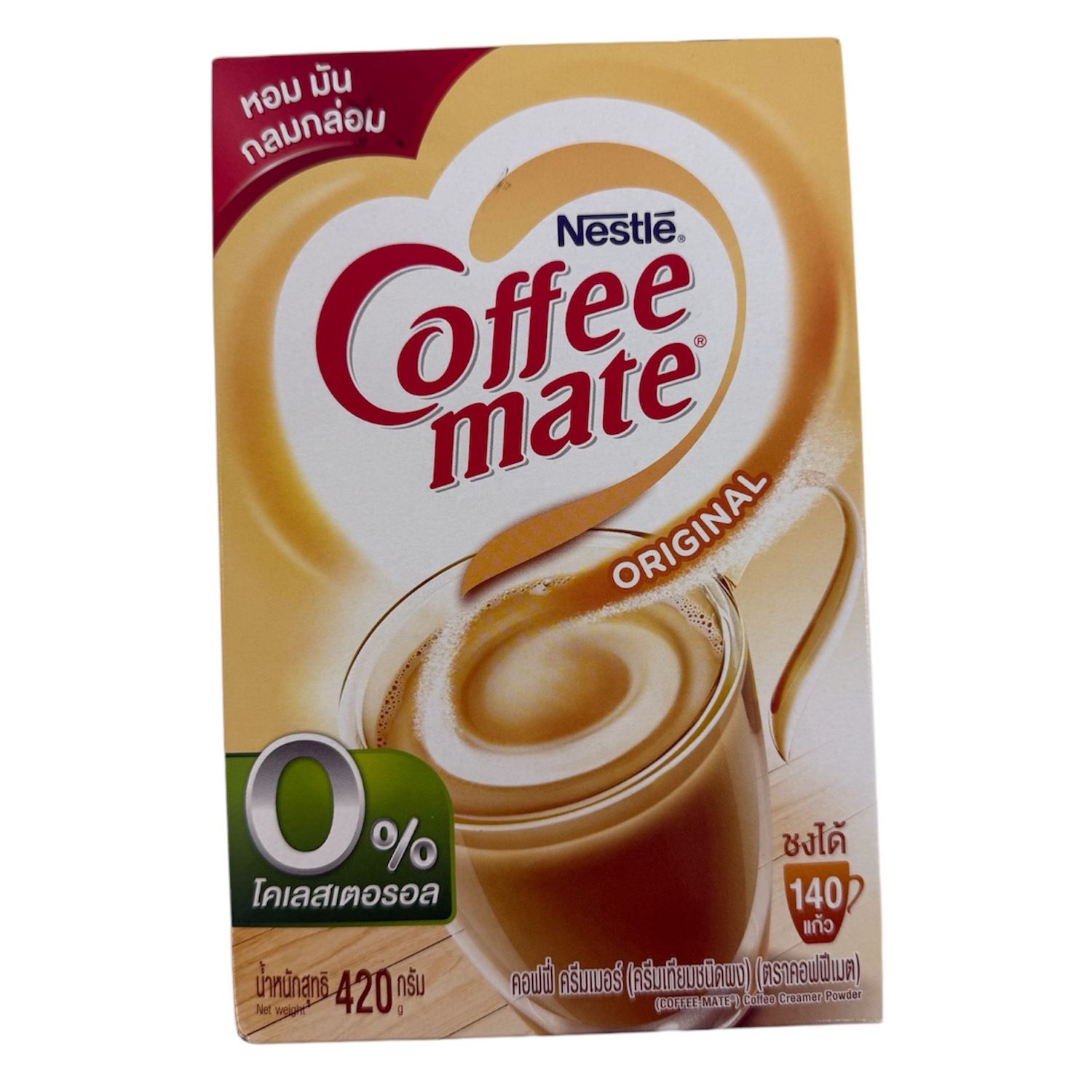 Nestle Coffeemate Creamer 420g
