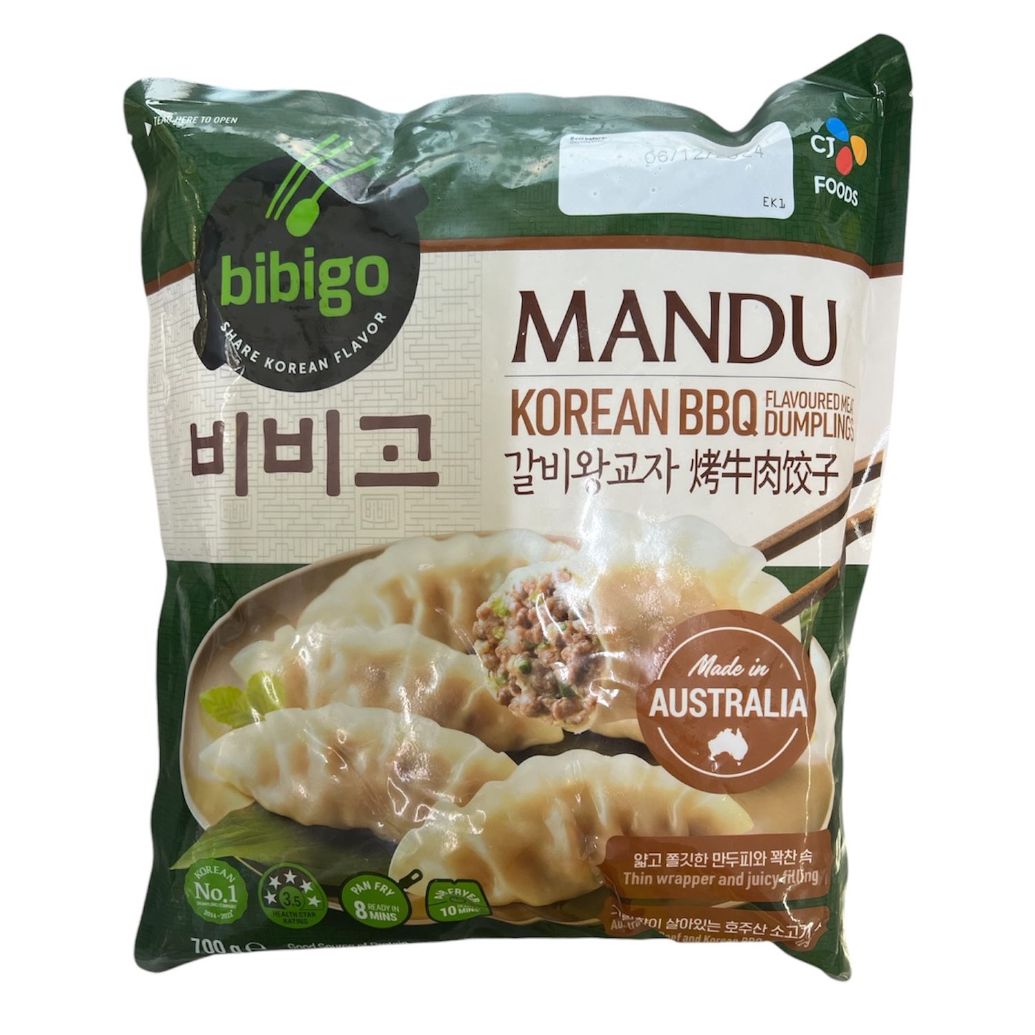 Bibigo Beef Korean BBQ Dumplings 700g