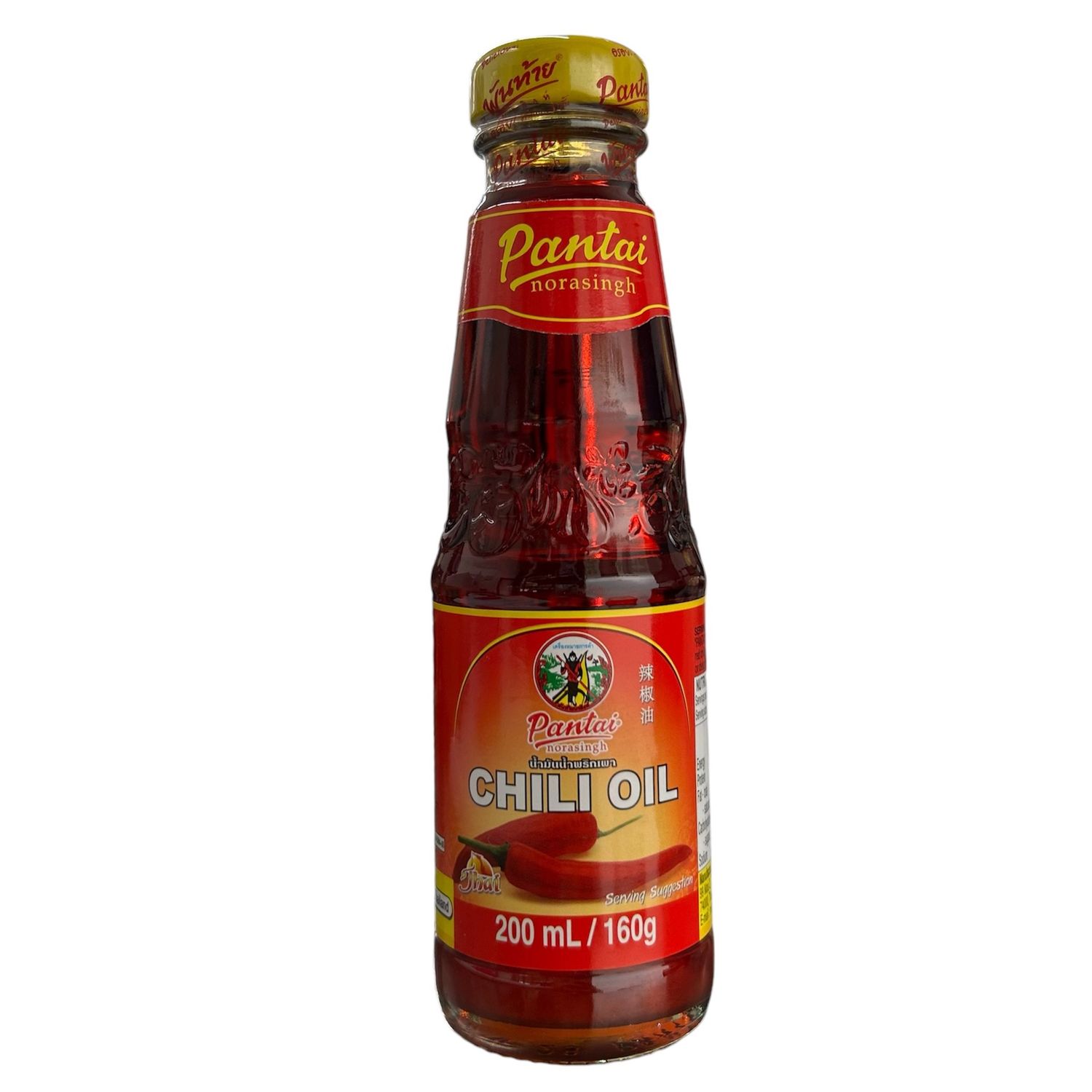 Pantai Chilli Oil 200mL