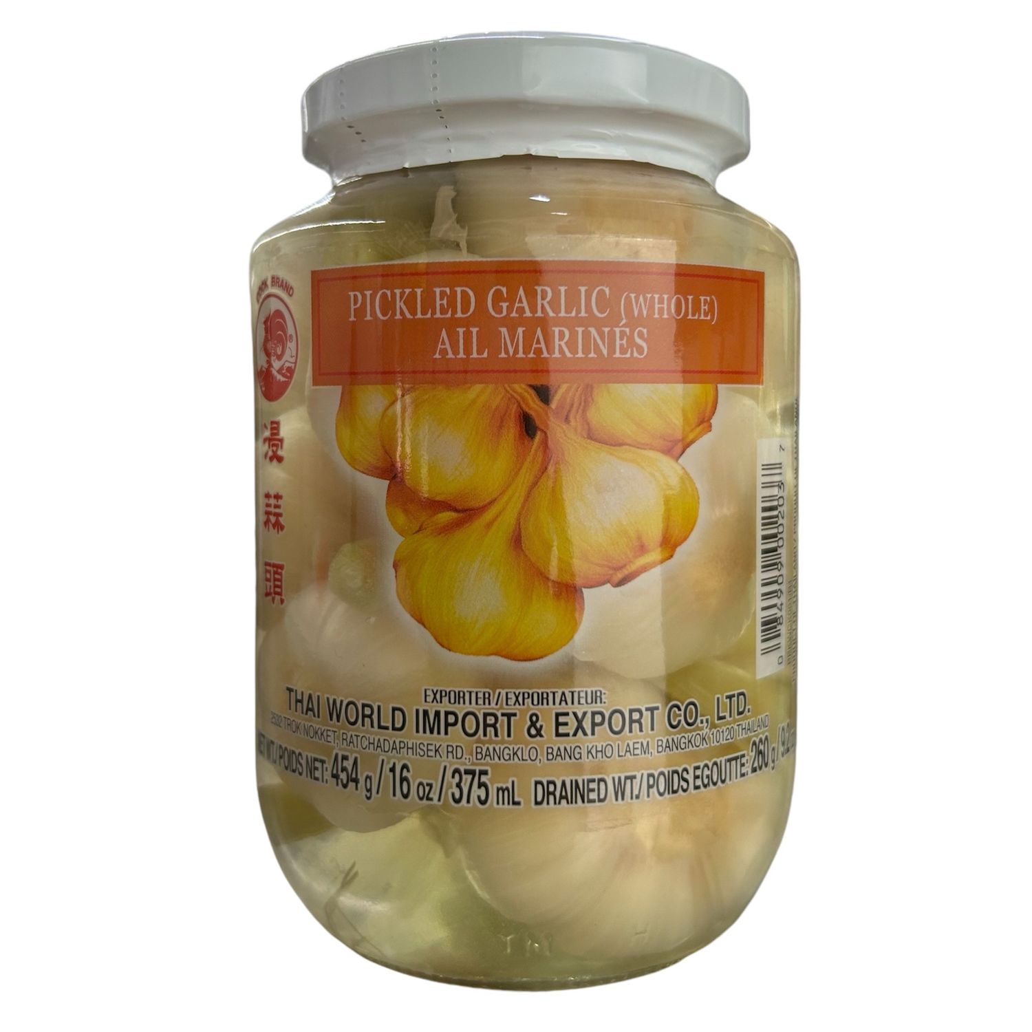 Cock Pickled Garlic (Whole) 454g