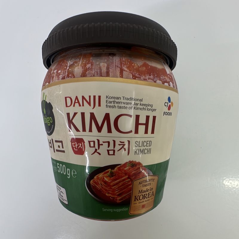 Bibigo Sliced Mat Kimchi (bottle) 500g