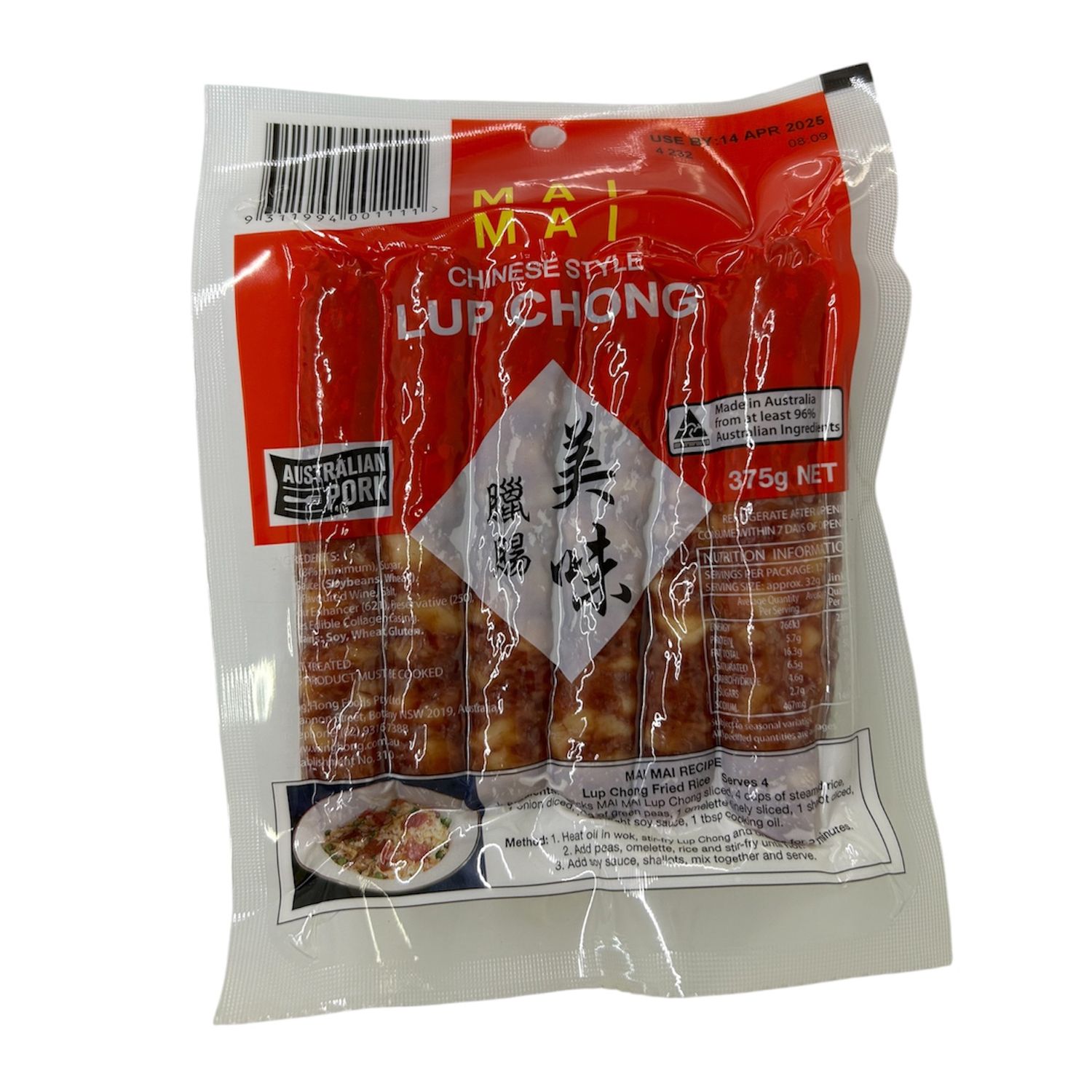 Mai Mai Sausage Pork 375g