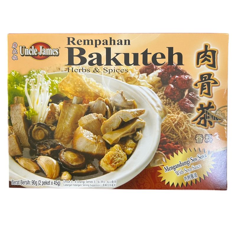 Uncle James Bakuteh w/ Soy Sauce 90g